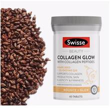 Swisse BEAUTY COLLAGEN PEPTIDES GLOW 60Tablet Q10 Grape Seed Women Health Dietary Supplement Hair Nail Skin Elasticity Firmness 2024 - buy cheap