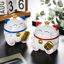 Lucky Cat Resin Ashtray Smoking Accessories for Weed Cute for Girls Portable Ashtray Gift Living Room Office Desktop Accessories 2024 - buy cheap