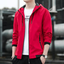 Мужская куртка на весну и осень, молодежная Корейская Повседневная куртка с капюшоном, модная универсальная брендовая тонкая мужская куртка 2024 - купить недорого