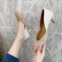 New Pointed Toe High Heels Color Matching Sweet Women Office Pumps Slip on High Heels Shallow Single Shoes Stilettos 2024 - buy cheap