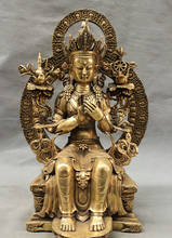 USPS to USA S1518 20" Tibet Brass Buddhism Maitreya Buddha Statue Chinese Kwan-Yin Tara Joss Set 2024 - buy cheap