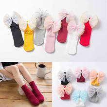 Детские носки От 1 до 8 лет, новые хлопковые носки, принцесса, девочка, органза, Бабочка, Детская фотография 2024 - купить недорого