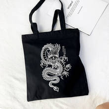 Сумка на плечо женская с принтом дракона, повседневная шикарная холщовая вместительная сумочка в стиле Харадзюку, Винтаж улззанг, хип-хоп, в стиле панк 2024 - купить недорого