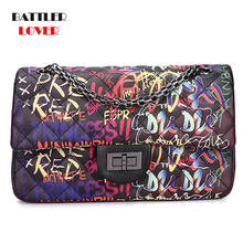 Handbag for Women 2020 Colorful Graffiti Printed Luxury Brand Travel Bags Female Chain Shoulder Purse Ladies Hand Flaps 2024 - buy cheap