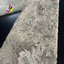 High Quality 2020 Tulle sequins handmade Beaded French Nigerian Lace Fabrics Pearls Embroidered Guipure African 3d Lace Fabric 2024 - buy cheap