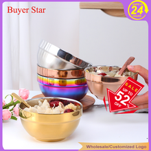 1/4PCS Gold Bowls Stainless Steel Soup Bowl Double Layer посуда Metal Tableware Noodles Bowl чаши Rice Bowls Kitchen Utensils 2024 - buy cheap