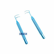 2pcs Titanium Ophthalmic Trabeculotome left rightset ophthalmic eye instruments 2024 - buy cheap