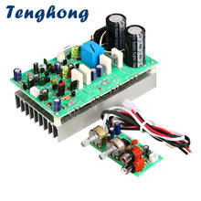 Tenghong placa amplificadora de som, subwoofer, 250w, amplificador de áudio mono, potência, placa para casa, alto-falante diy, amplificador de som duplo 2024 - compre barato