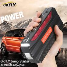 Пусковое устройство GKFLY для автомобиля, Портативное аварийное пусковое устройство, 12 В, автомобильный аккумулятор, бустер, автомобильное зарядное устройство, внешний аккумулятор 2024 - купить недорого