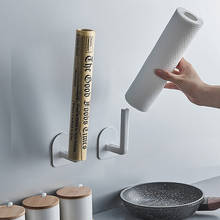 Suporte de papel higiênico tecido rack de parede prateleira buraco-livre aderente filme rolo de armazenamento de papel cozinha banheiro armazenamento organização 2024 - compre barato