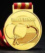 Общие соревнования по настольному теннису, медали, коллективные медали, золотые серебряные и бронзовые медали 2020 2024 - купить недорого