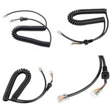Microphone Telephone Spring Line Car Hand Speaker Replacement Mic Cables Cord Wire For YAESU MH-48A For Car Radio Talkie Walkie 2024 - buy cheap
