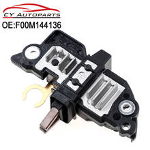 Alternador de coche nuevo, regulador de voltaje para Mercedes Benz, Audi, Volkswagen, Skoda, Porsche F00M144136 0031542406 038903803E 2024 - compra barato