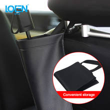 Bolsa de almacenamiento para asiento de coche, accesorio práctico de cuero de imitación, soporte para paraguas colgante, impermeable, plegable, Universal, 60cm x 2019 cm, novedad de 15,5 2024 - compra barato