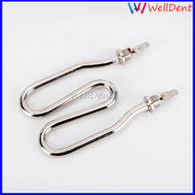 Dental Lab Heating Tube Spare Parts Accessories For Vacuum Forming Molding Machine Dental Instrument Dentist Tools 2024 - buy cheap