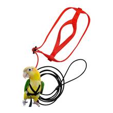 ПЭТ шлейка для птицы и поводок, регулируемый попугай шлейка для птицы поводок-Pet анти-укус тренировочная веревка, прочные резиновые ремни на улице, развевающийся и поводка 2024 - купить недорого