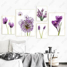 Purple Elegant Flower Poster Canvas Painting Lavender Plant Art Nordic for Office Decoration Wallpaper and Print Picture Craft 2024 - buy cheap