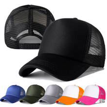 1 PCS Unisex Cap Casual Plain Mesh Baseball Cap Adjustable Snapback Hats For Women Men Hip Hop Trucker Cap Streetwear Dad Hat 2024 - buy cheap