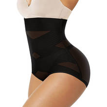 Women's Tummy Control Underwear High Waist Shaping Panties for Women Butt Lifter Shapewear Slimming Brief Control Panty 2024 - buy cheap