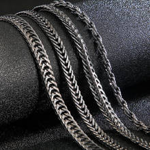 Mens Necklaces 50CM Long Braided Chain Necklace For Men Women Retro 316L Stainless Steel Mens Neck Jewelry Accessories Wholesale 2024 - buy cheap