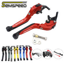 SEMSPEED-palancas de embrague de freno plegables para motocicleta, accesorio ajustable con función de estacionamiento, para SYM cruisym 300 Cruisym300, todo el año 2024 - compra barato