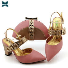 Conjunto de zapatos y bolso para mujer, moda nigeriana de estilo clásico, diseño italiano, elegante, Color rosa, para fiesta y boda 2024 - compra barato