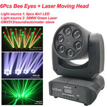 Mini 80W LED 6Pcs RGBW 4IN1 Bee Eyes and Laser Moving Head Light Stage Beam Effect Light DMX512 Sound Party Disco DJ Equipment 2024 - buy cheap