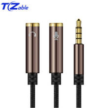 Audio Splitter Cable 3.5mm AUX 1 Male to 2 Female Spliter Wire 3.5 Jack Headphone Cable Earphone Cord Speaker Stereo Adapter 2024 - buy cheap