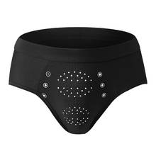 Graphene Underwear Men Briefs Modal Underpants Man Seamless Gay String Particle Massage Mens Briefs Elastic Bikini Gay Male 2024 - buy cheap