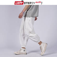 LAPPSTER-Youth Men Solid Thin Summer Harem Pants 2022 Mens Harajuku Korean Fashions Joggers Pants Casual Vintage Sweatpants 5XL 2024 - buy cheap