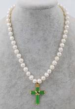 Вау! Пресноводный жемчуг около круглого белого 8-9 мм ожерелье + зеленые ягодицы крест кулон 18 "природа оптом бусы 2024 - купить недорого
