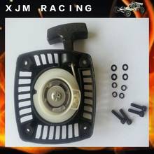 Pull Starter (Metal Claw Centered) for 1/5 HPI  Rovan Km Mcd Gtb Ddt Fid Fg Racing Baja Losi Engines Truck Rc Car Parts 2024 - buy cheap