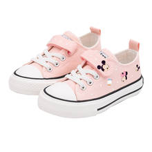 Disney girls Minnie princess pink canvas shoes non-slip soft bottom sports casual  shoes  for kids gift 2024 - buy cheap