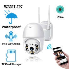 Câmera de segurança icsee, wi-fi, ptz, 5mp, 3mp, 1080p, à prova d'água, sem fio, ip, p2p, ir, visão noturna, 30m 2024 - compre barato