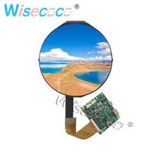 5 Inch 1080*1080 Round Circular LCD Panel  MIPI USB Driver Board 50pins 2024 - buy cheap