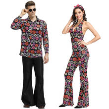 Fantasia de hip hop para adultos, feminino e masculino, traje retrô floral, para festa de halloween 2024 - compre barato