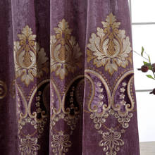 Cortinas púrpuras opacas bordadas europeas para sala de estar, paneles de ventana elegantes personalizados, cortinas de tul para dormitorio 2024 - compra barato