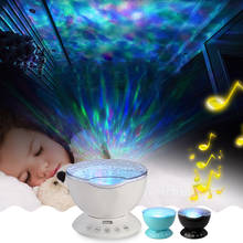 2021 Dropship USB Remote Control Ocean Wave Aurora Projector LED Night Light TF Cards Music Player Speaker 2024 - buy cheap