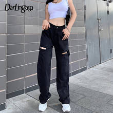Darlingaga Streetwear Solid Straight Cargo Pants Women Casual Loose Long Jeans High Waist Trousers Hollow Out Denim Pants Bottom 2024 - buy cheap