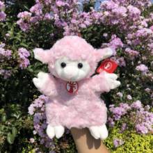 23cm Animal Hand Puppet pink sheep Puppet Dolls Plush Hand Doll early education Learning Baby Toys Marionetes Fantoche Puppets 2024 - buy cheap