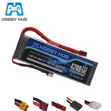 HOBBY HUB 7.4V 4200mAh 30C 2S LiPo Battery for RC Airplane Helicopter Car Boat spare Parts 2S 4200mAh 7.4 V Lipo Battery 1pcs 2024 - buy cheap