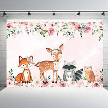 Animal Photo Backdrop Background for Photography Studio Baby Shower Birthday Party Photo Backgrounds for Photo Studio 2024 - buy cheap