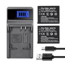 CGA-S007 1000mAh Battery Charger 4.2V For Panasonic Lumix DMC TZ50 TZ15 TZ1 TZ2 TZ3 TZ4 TZ5 Camera Batterie S007 Cga-s007e 2024 - buy cheap