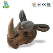 2021  CREATIVE forest animals wild for children room New design Wall decoration Animal Head Rhinoceros plush stuffed toys 2024 - buy cheap