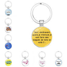 Super Dad Keychain Dad Pendant Dome Glass Key Ring My Dad Is A Superhero Keychain Father's Day Gift 2024 - buy cheap
