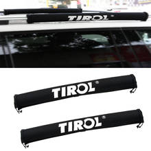 Universal Easy Soft Car Rack Roof Bars Car Van Surfboard Kayak Luggage Ladder 2024 - buy cheap