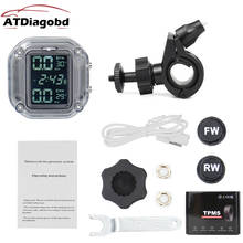 Motorcycle TPMS Tire Pressure Monitor LCD Digital Screen Magnetic Charge Auto Alarm Moto Tyre Pressure External Sensor 2024 - buy cheap