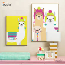 Family Poster Alpaca Print Cartoon Animals Canvas Painting Nursery Wall Art Pictures Posters and Prints Baby Kids Room Decor 2024 - buy cheap