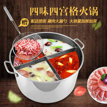 Chinese Yuanyang pot thickening deepened stainless steel induction open flame stew hot pot large commercial kitchen cooker 2024 - buy cheap