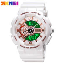 SKMEI-relojes deportivos blancos para hombre y mujer, pulsera Digital LED, resistente al agua, informal, S Shock, 1509 2024 - compra barato